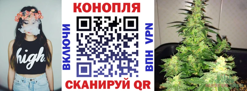 Купить ГАШ  МАРИХУАНА  АМФЕТАМИН  МЕФ  A-PVP  Николаевск-на-Амуре