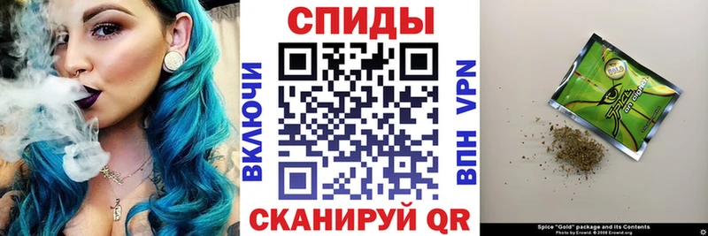 Купить закладки  Николаевск-на-Амуре  Бутират BDO 33% 