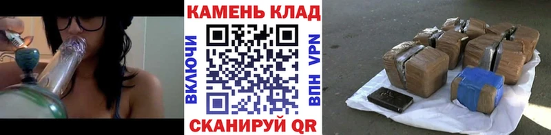 Купить закладки Николаевск-на-Амуре ГАШ убойный