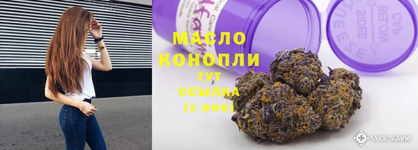 меф VHQ Балабаново