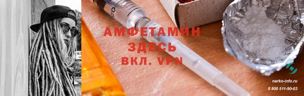 a pvp Белоозёрский