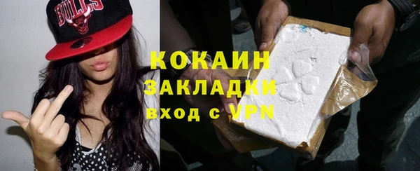 гидропоника Баксан