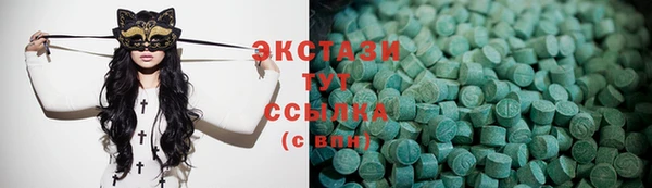гидропоника Баксан