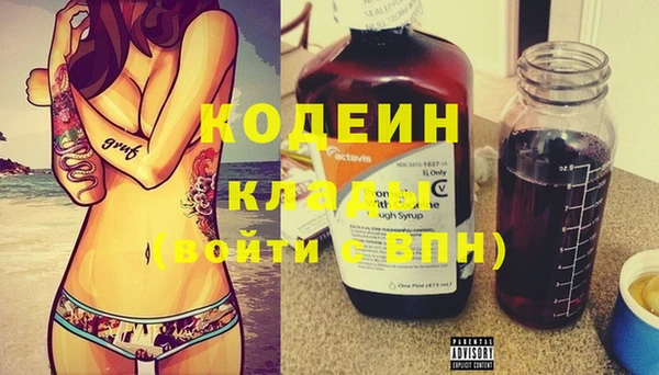 меф VHQ Балабаново