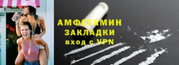 гидропоника Баксан