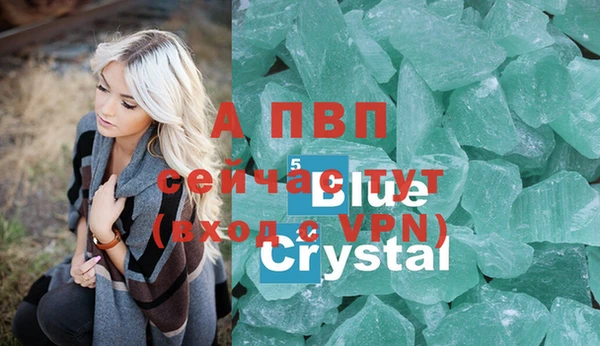a pvp Белоозёрский
