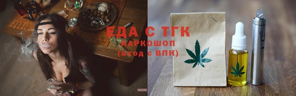 a pvp Белокуриха