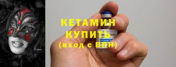 a pvp Белокуриха