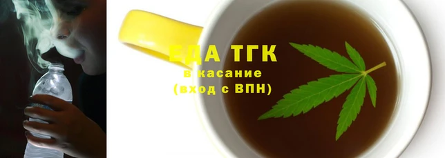 ALPHA-PVP Балахна