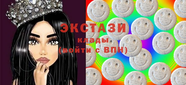 гидропоника Баксан