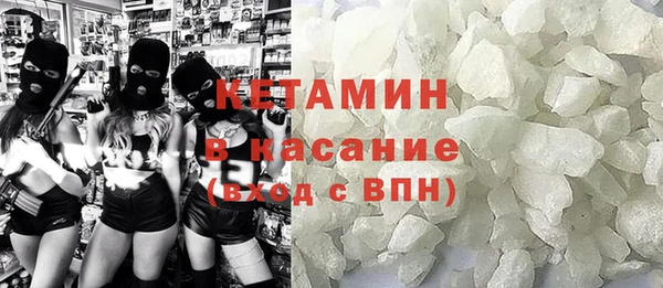 меф VHQ Балабаново