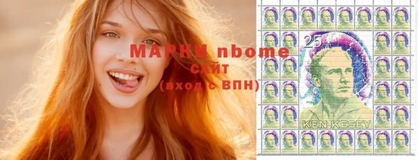 гидропоника Баксан