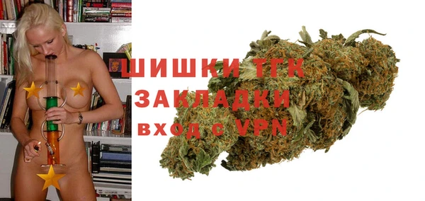 ALPHA-PVP Балахна