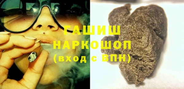a pvp Белоозёрский