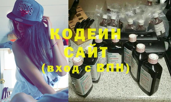 меф VHQ Балабаново