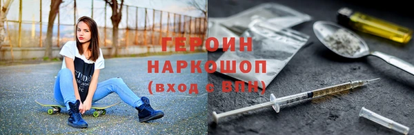 меф VHQ Балабаново