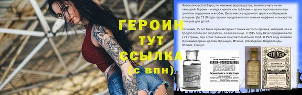 гидропоника Баксан