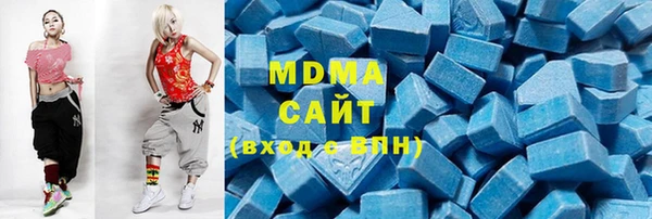ALPHA-PVP Балахна